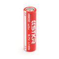 18650 lithium-ion 2600mah rechargeable battery | STKR Concepts - Striker
